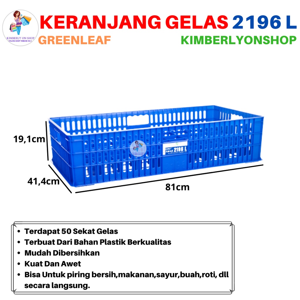 Keranjang Industri Keranjang Gelas 50 Sekat 2196 L Green Leaf