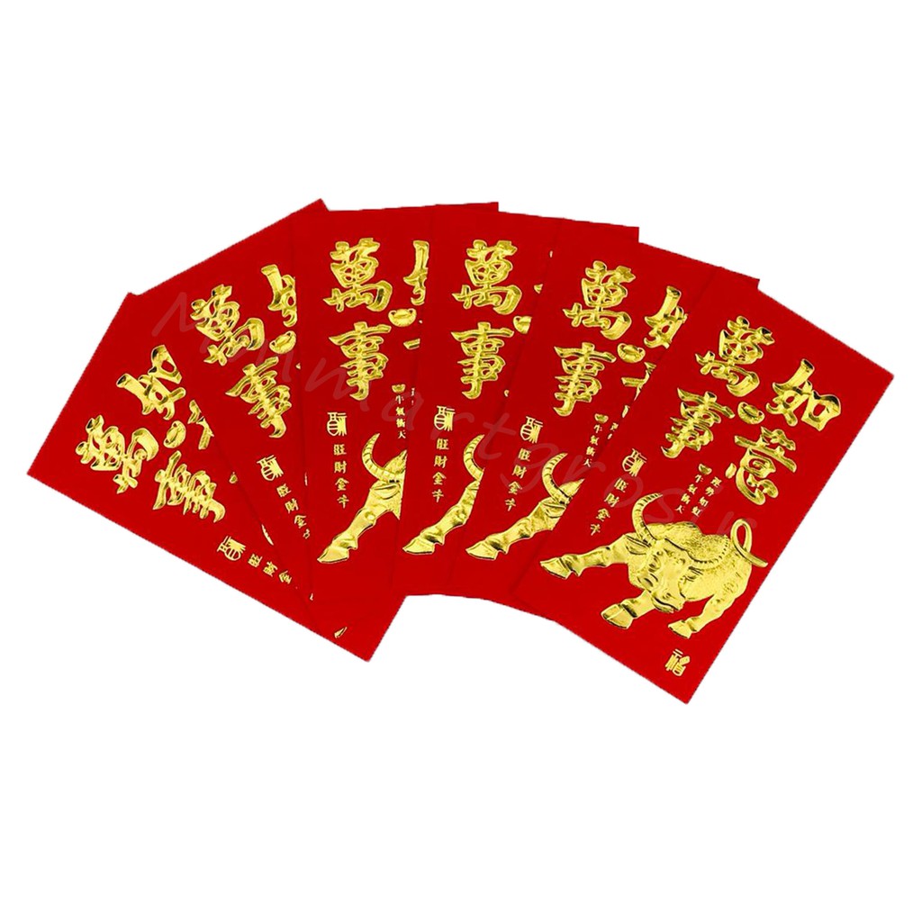 Angpao Imlek / Angpao Fuk FU / Isi 6pcs (17*9cm)