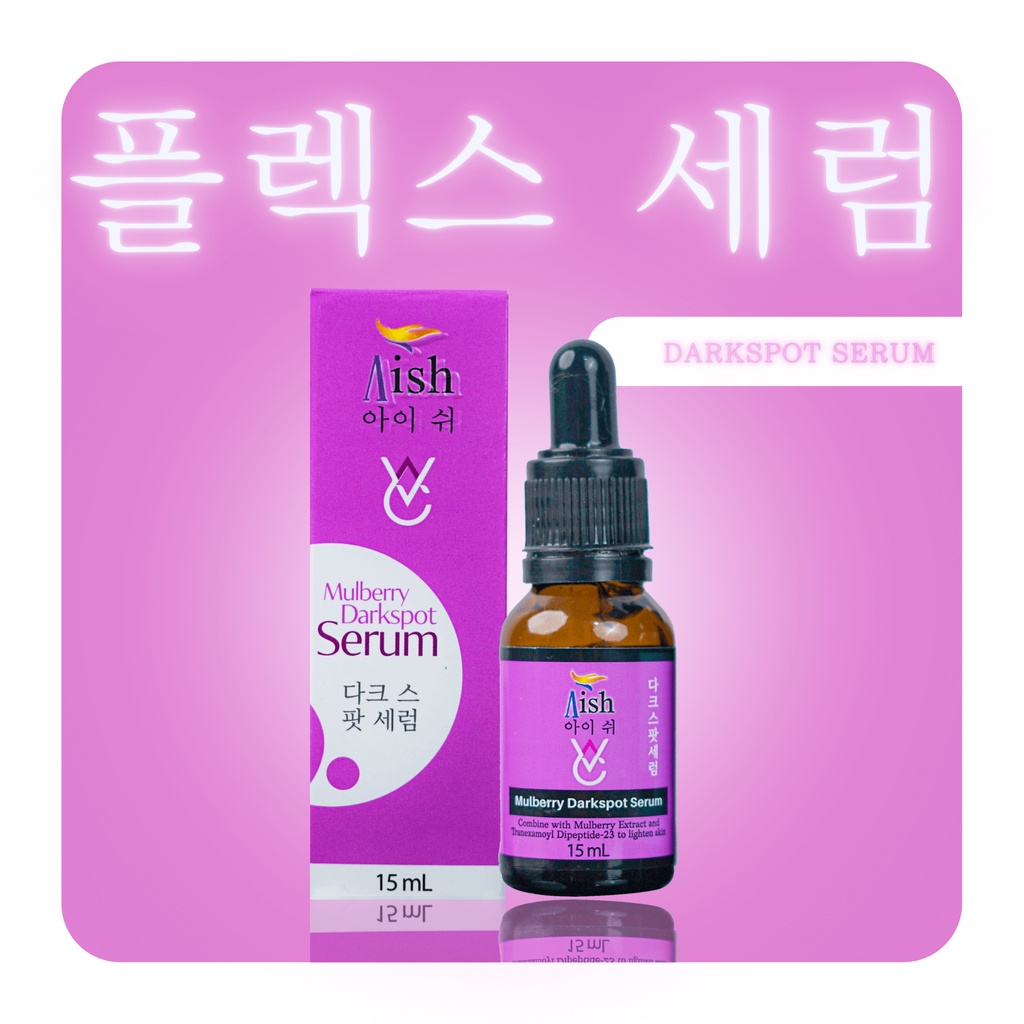 -AISH DARK&NECKSERUM