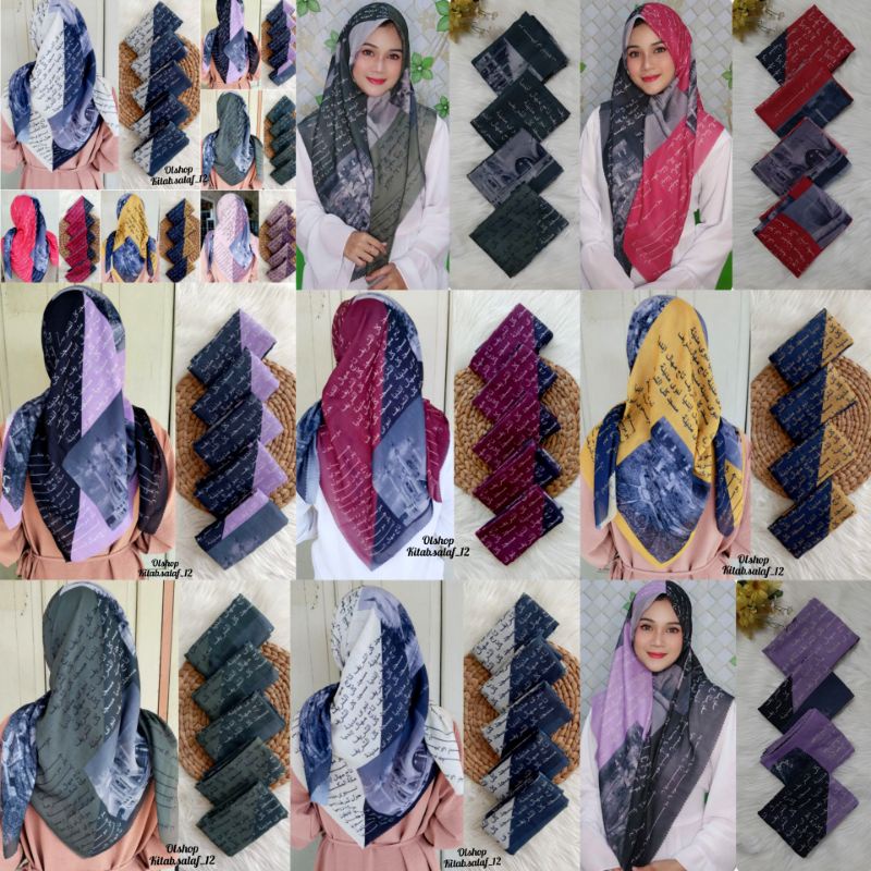 Hijab arab - Krudung koran arab - Hijab koran arab - jilbab arab -  jilbab arabic