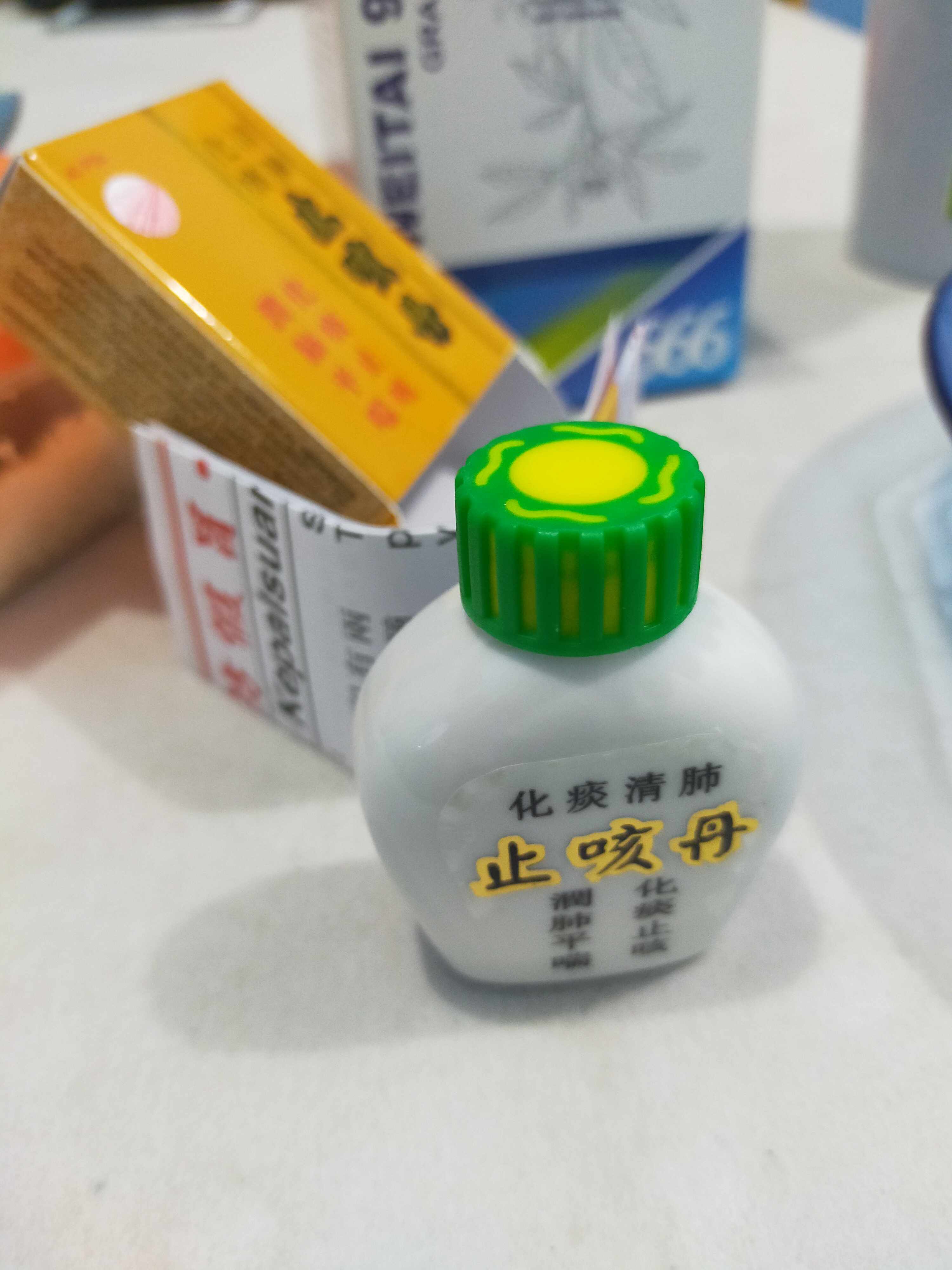 Chi Ke Tan / Zhi Ke Dan - Obat Batuk