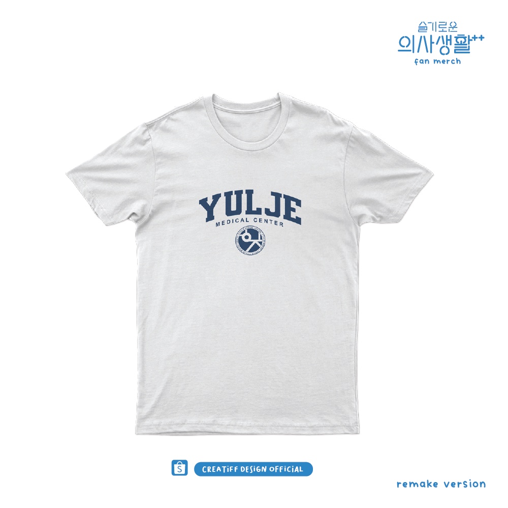 [PRE ORDER] HOSPITAL PLAYLIST T-SHIRT KDRAMA