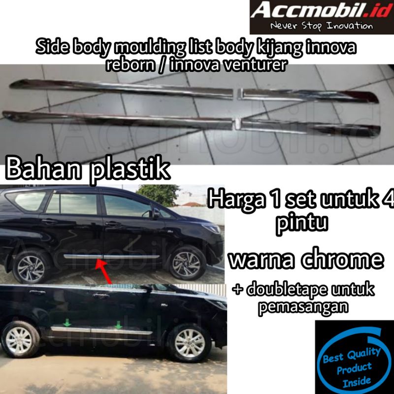 side body moulding list body kijang innova reborn venturer