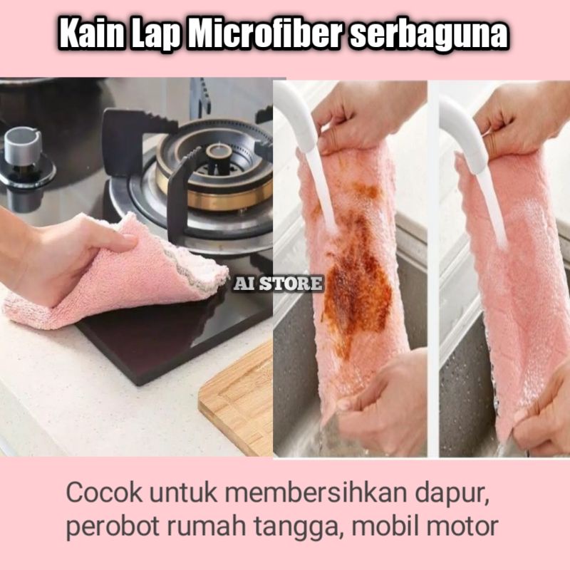 KAIN LAP BAHAN CORAL FLEECE MICROFIBER PREMIUM ANTI MINYAK KAIN LAP SERBAGUNA