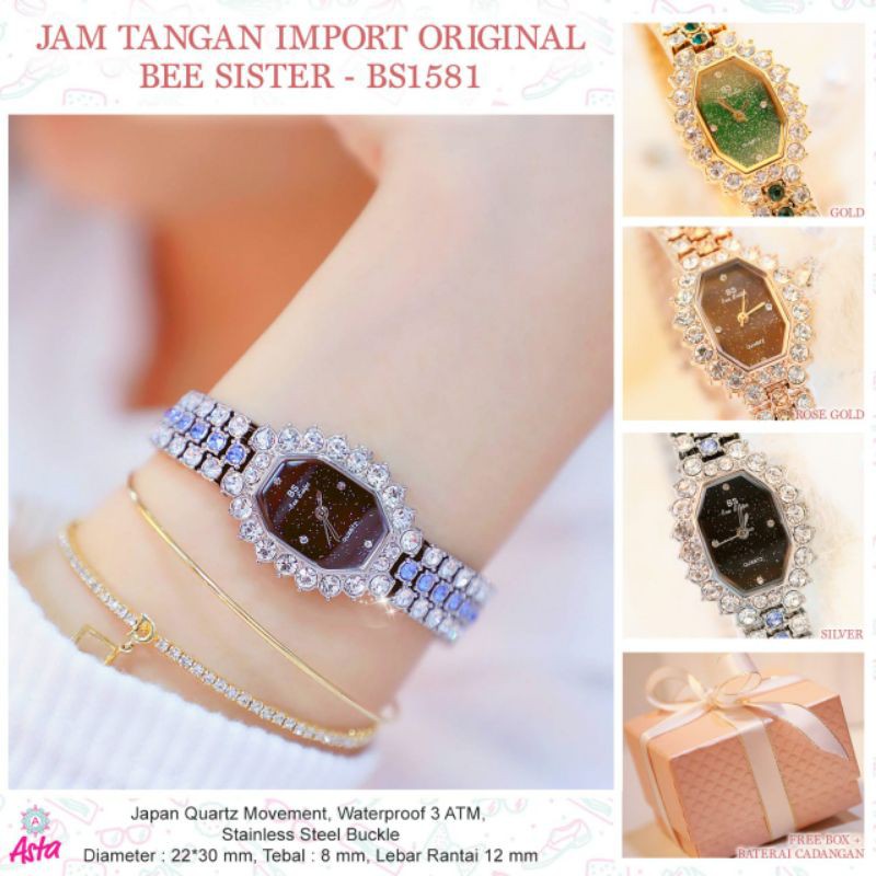 kam tangan bee sister import