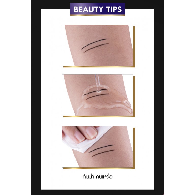 [PROMO TERMURAH] Browit Ultra Fine Eyeliner 0.01 MM By Nongchat Tahan Air &amp; Keringat