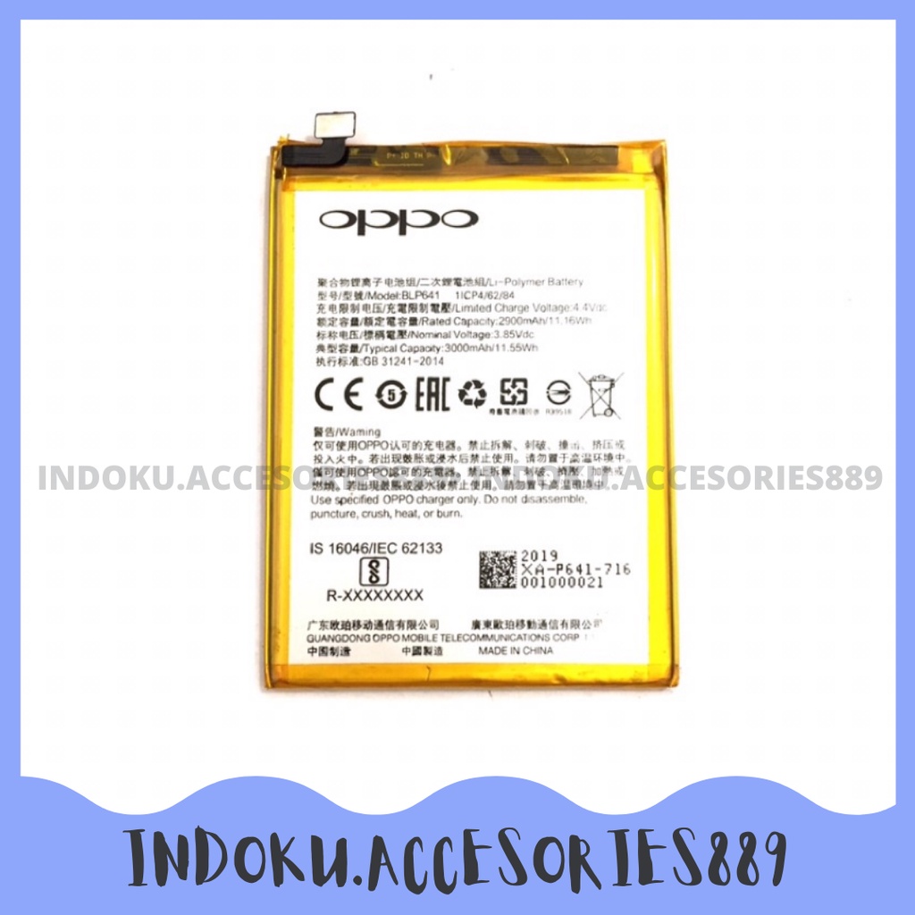 BATERAI OPPO BLP641 / OPPO A71 3000mAh