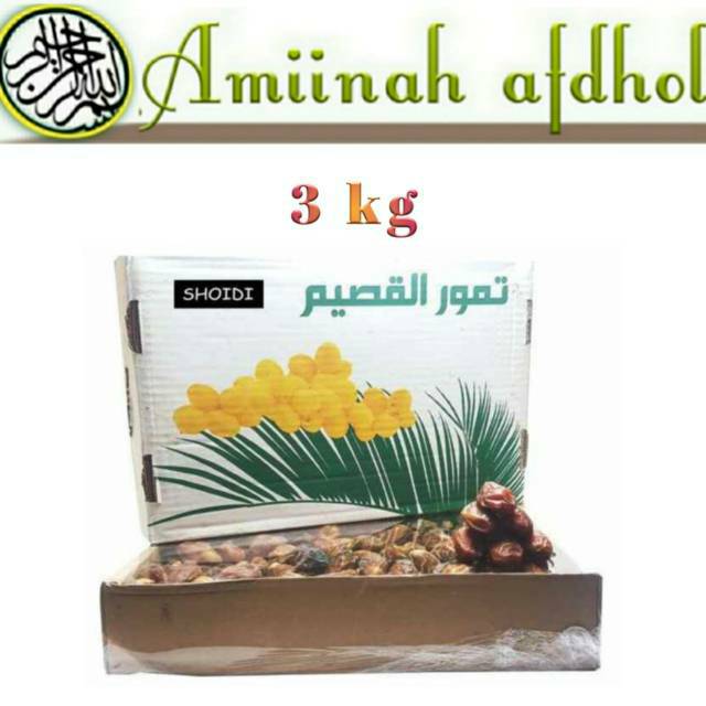 

KURMA SHOIDI sejenis kurma SUKARI [3 kg]