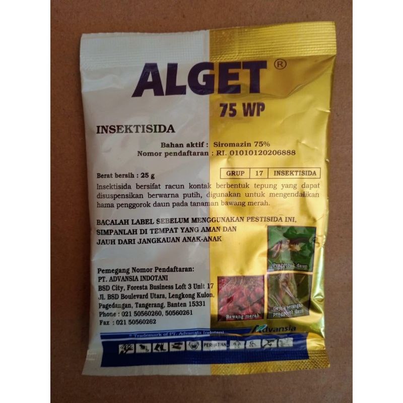 [big ramadhan Sale] Alget 25gr insektisida basmi hama pada tanaman bawang merah/Obat Pertanian/pesti