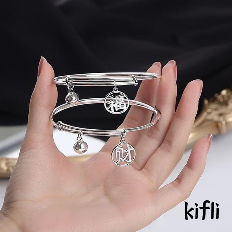 Fortune Gelang Tangan Pasangan, Pria / Wanita, Desain Bell Keberuntungan, Gaya Antik, Untuk Hadiah