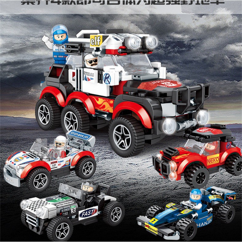 [FUNNY]365pcs Mainan Balok Susun Mobil Racing Set 4pcs / Balok Susun Model Racing 4 in 1