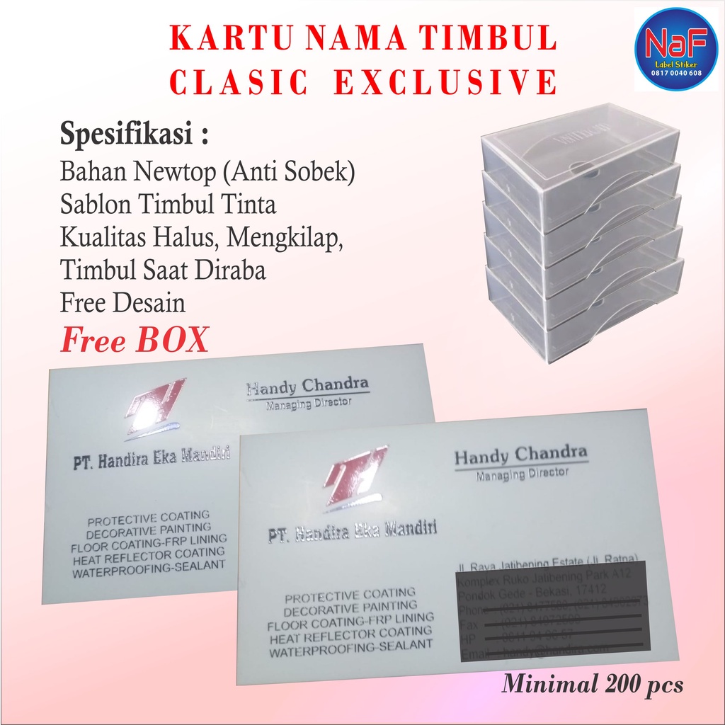

KARTU NAMA TIMBUL CLASIC EXCLUSIVE