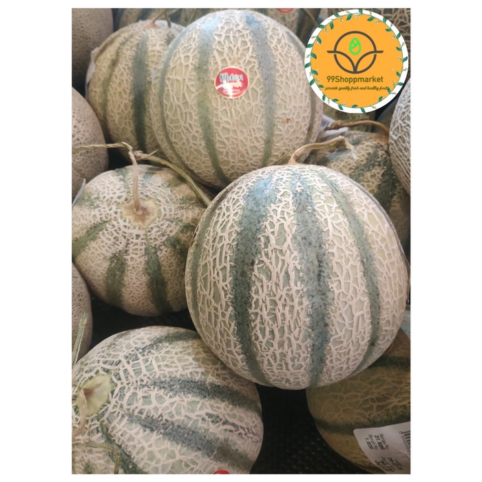 

Melon Orange Zebra 1 kg