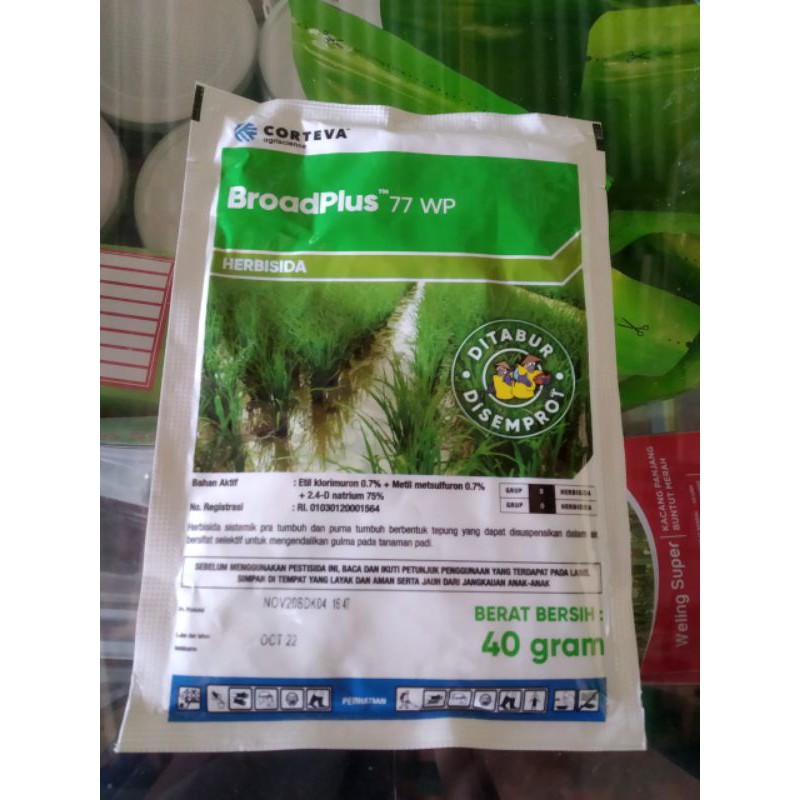 [COD ] BroadPlus / Dupont ally plus77wp herbisida 40 gram / Pembasmi Rumput pada tanaman padi
