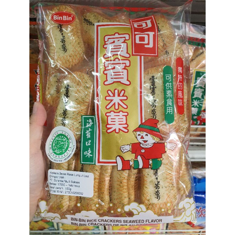 

bin bin rice crackers seaweed 150gr