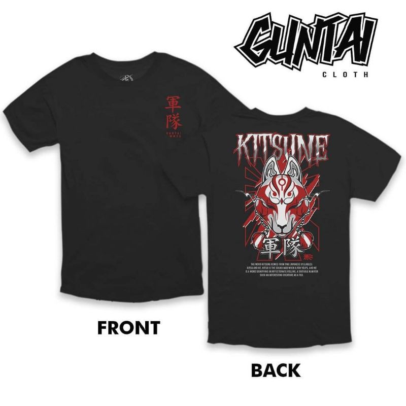 Kaos / T-shirt Guntai Lengan Pendek | GT 22