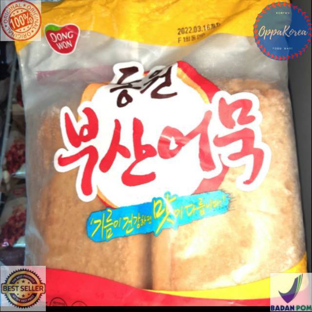 

1 kg || Dongwon Odeng Fish Cake / Wajib Kurir Instan