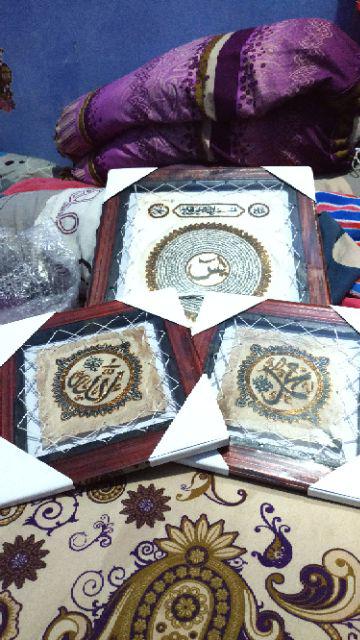 Kaligrafi Kulit Kambing Super Satu Paket Isi 3pcs Murah Allam Muhammad Yasin