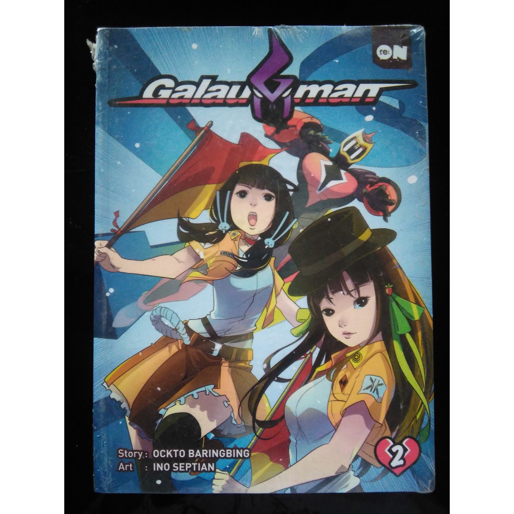 GALAUMAN VOLUME 02