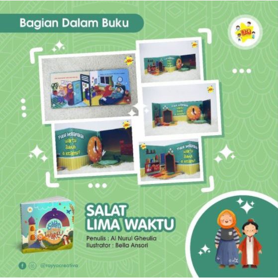 Board Book Sholat 5 Waktu - Buku Anak-anak