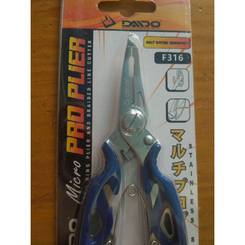 Daido Micro Pro Plier F-316