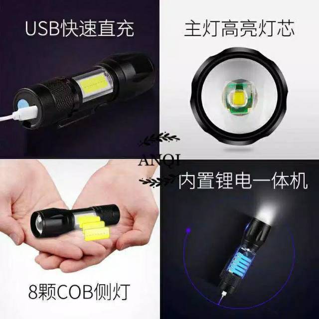 Paket Senter XPE + COB Mini Zoom USB Charger Klip / Tali