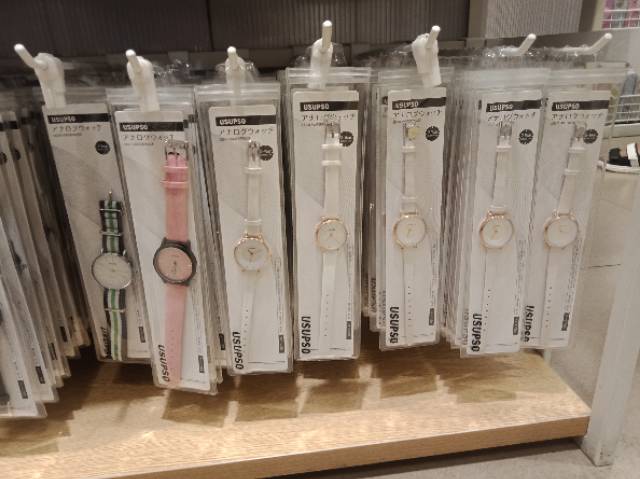 Jam Tangan Wanita Usupso