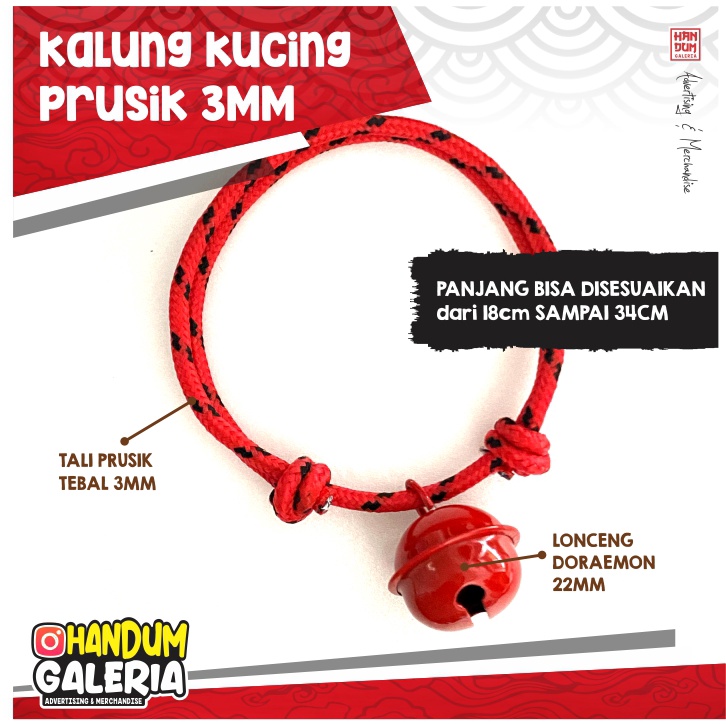 KALUNG KUCING PRUSIK TEBAL 3MM LONCENG DORAEMON 22MM MERAh - KALUNG ANJING TALI PARACORD LONCENG UFO