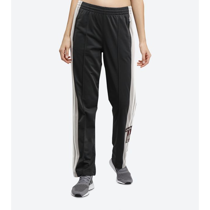 adidas khaki track pants