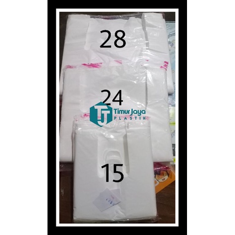 Kresek Dof putih susu Tebal 03 ukuran 15, 24, 28, 35 .SANGAT BAGUS UNTUK SABLON