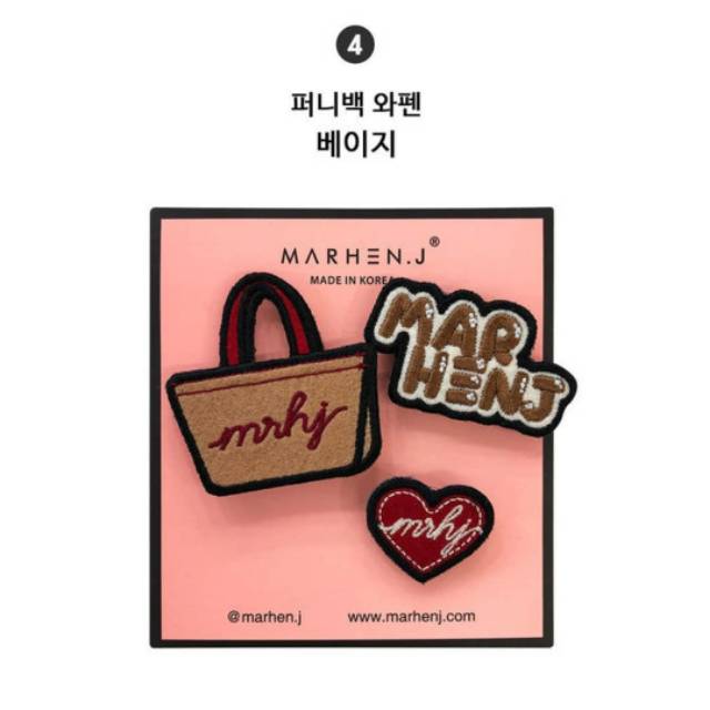 [READY] MARHEN.J FUNNY BAG WAPPEN COLLECTION - BEIGE / 100 % ORIGINAL