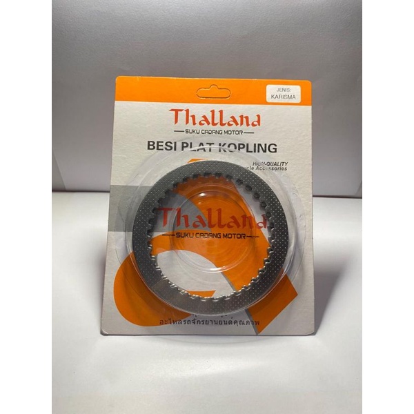 BESI PLAT KOPLING / PLAT GESEK KARISMA / SUPRA X 125 / KIRANA THALLAND