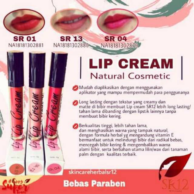 Lip cream/lip cream sr12/lip cream mate/lip mate
