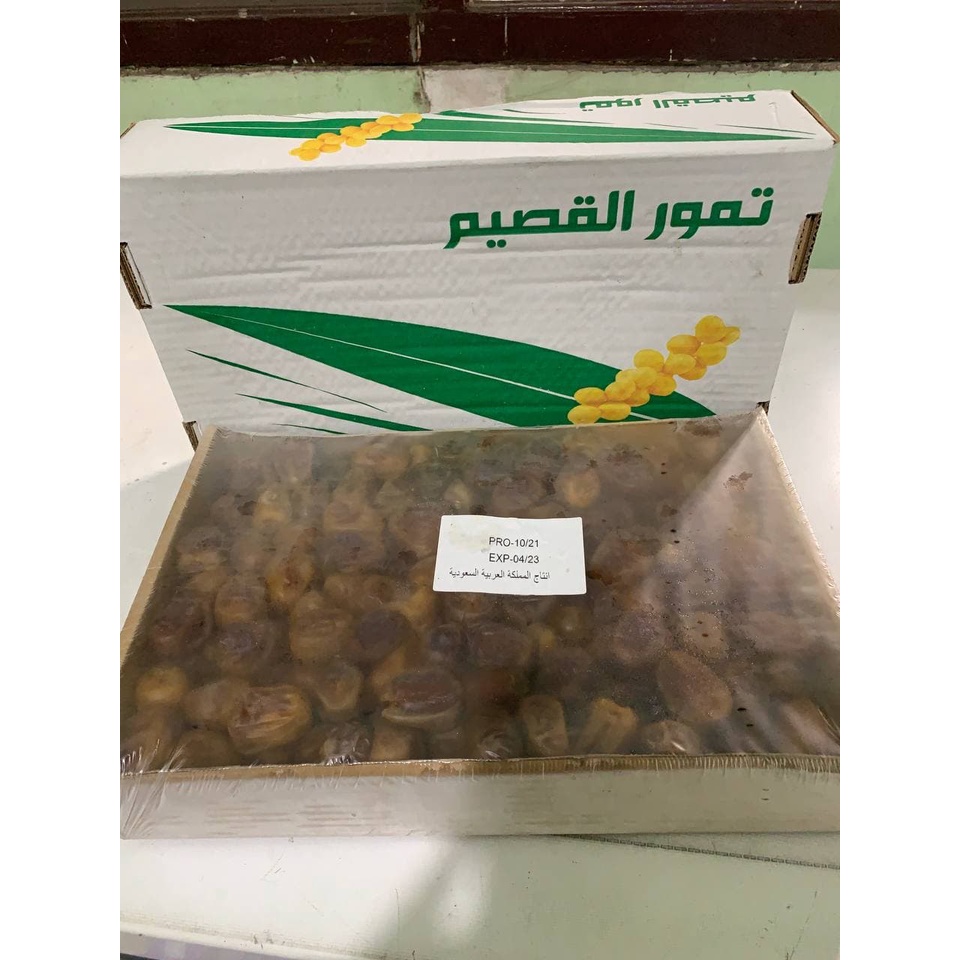 

Kurma Sukari Plus (Wrapping) - 1 Dus (3kg)