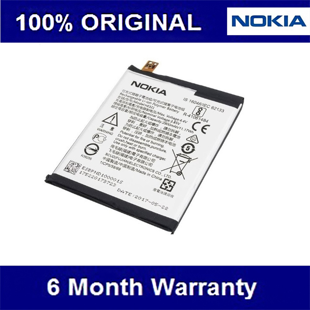 Baterai battery batere NOKIA Nokia 5 HE321 Nokia 5 Original100%