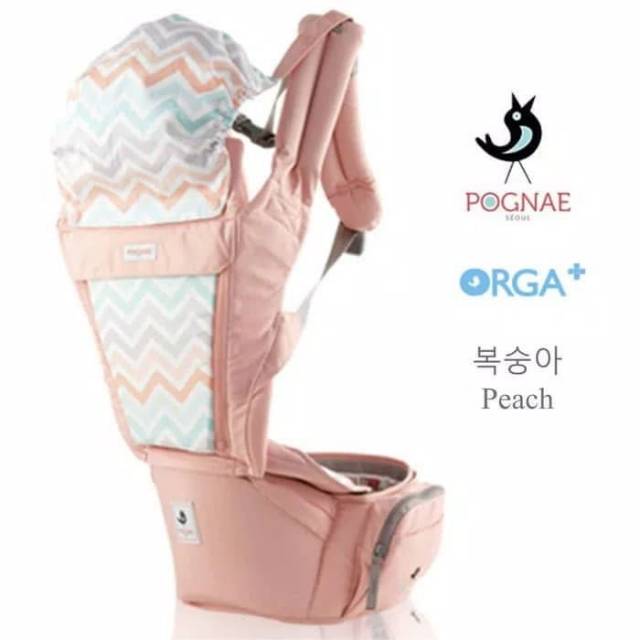 ORIGINAL CARRIER HIPSEAT POGNAE ORGA PLUS PEACH GENDONGAN BAYI