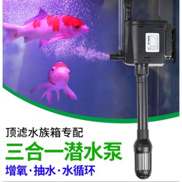 SUNSUN JP-900GS Water Pump Aquarium Filter Pump Pompa Celup Kolam Ikan 20Watt 1000L/H Pompa Aquarium