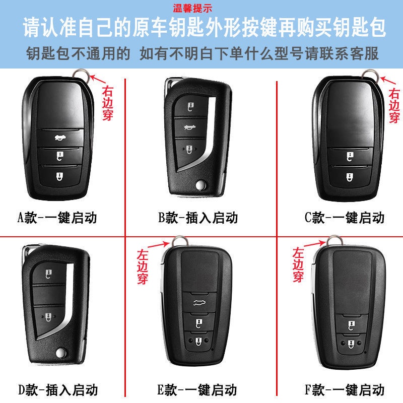 Car Key Cover Case For Toyota Prius Camry Corolla C-HR CHR RAV4 Prado Auris Avensis Land Cruiser 200 Prado Crown Revo Accessorie