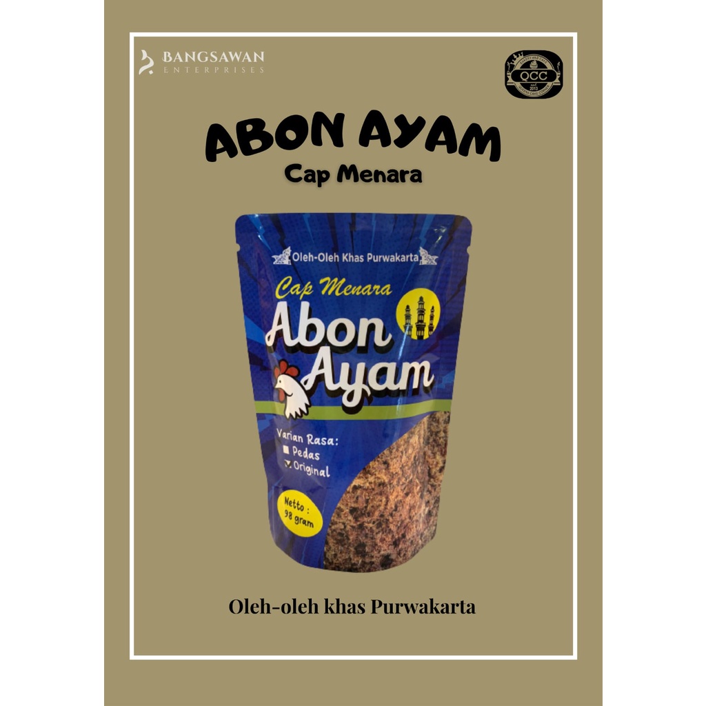 

Abon Ayam