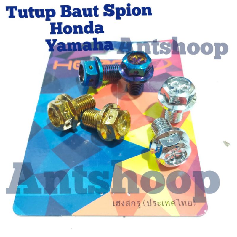 BAUT SPION PROBOLT FLOWER GOLD BIRU CROME