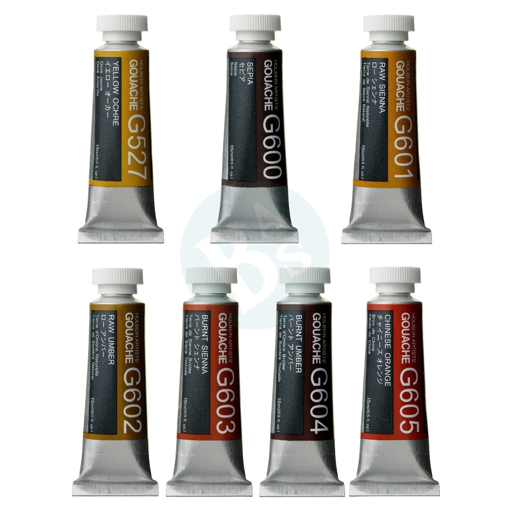 

Holbein Artists' BROWN Gouache Paint 15ml