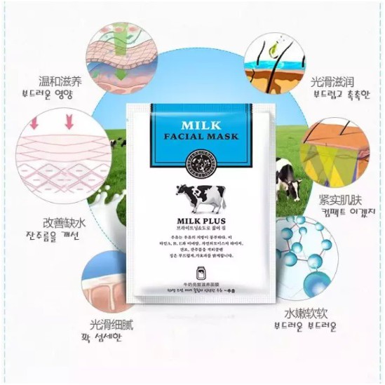 HCHANA Milk Masker Wajah Susu Milk Facial Sheet Mask / Masker Muka Susu Kambing Sapi Natto / Masker Wajah Organik Masker Wajah Pemutih dan Glowing / Masker Korea Susu Serum Wajah Anti Aging Masker Jerawat &amp; Masker Komedo – Masker Muka Pria Wanita