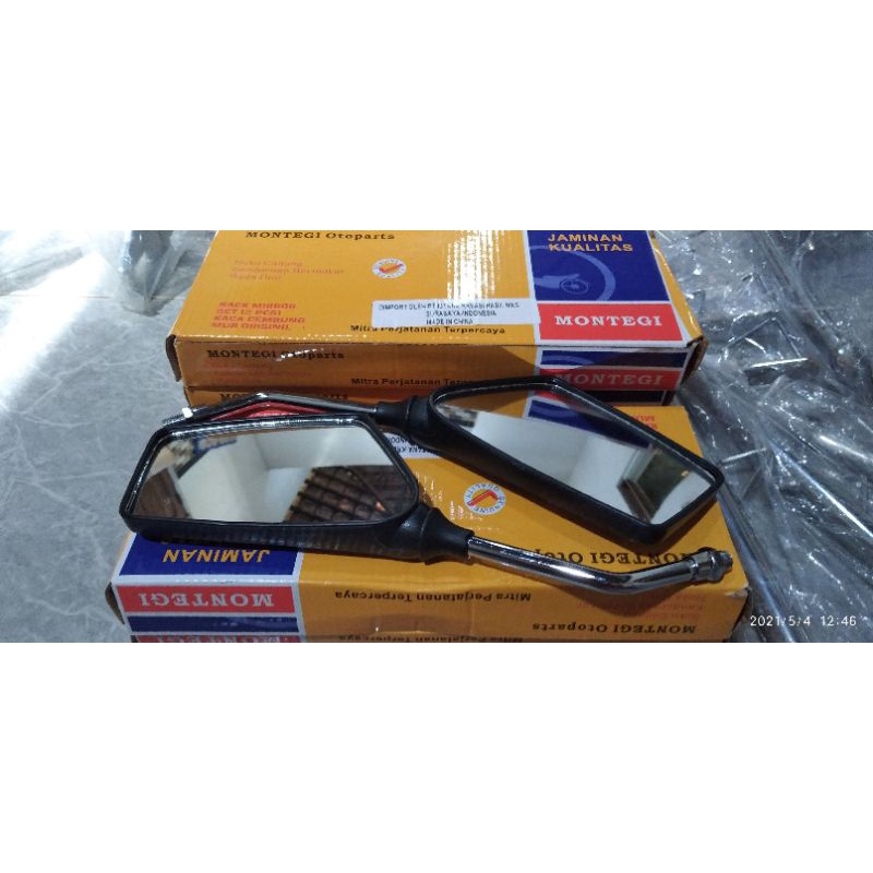 spion RX king master,RX king cobra