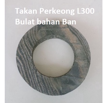 Takan Perkeong L300 Bulat bahan Dari Ban kuat lentur harga satuan