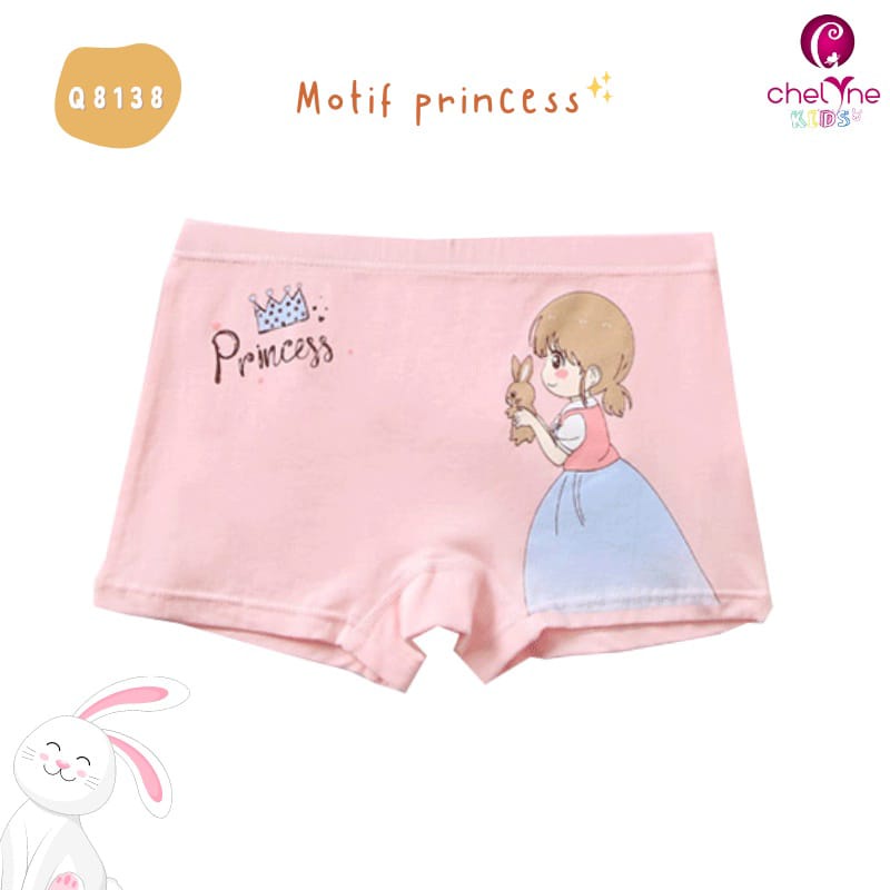 CD Boxer Chelyne Kids Anak Perempuan Q8138 / Q8124 / Q8125 Bahan Kaos Katun Spandex