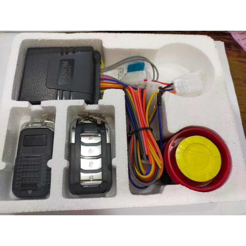 Alarm Motor System Panom Alarm Motor Anti Maling