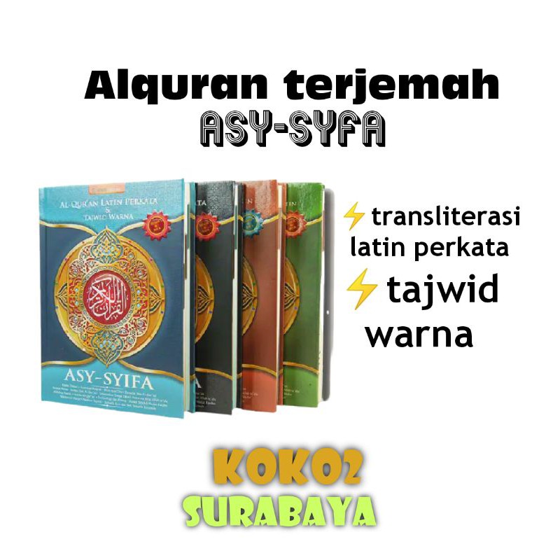 ALQURAN TERJEMAH LATIN ASY SYIFA UKURAN A4 BESAR