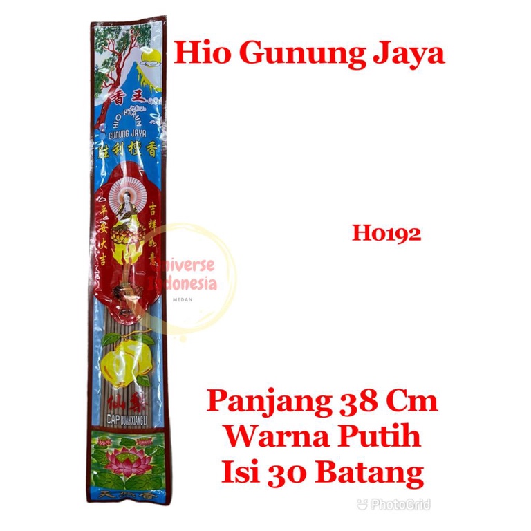 HIO DUPA SEMBAHYANG GUNUNG JAYA KECIL