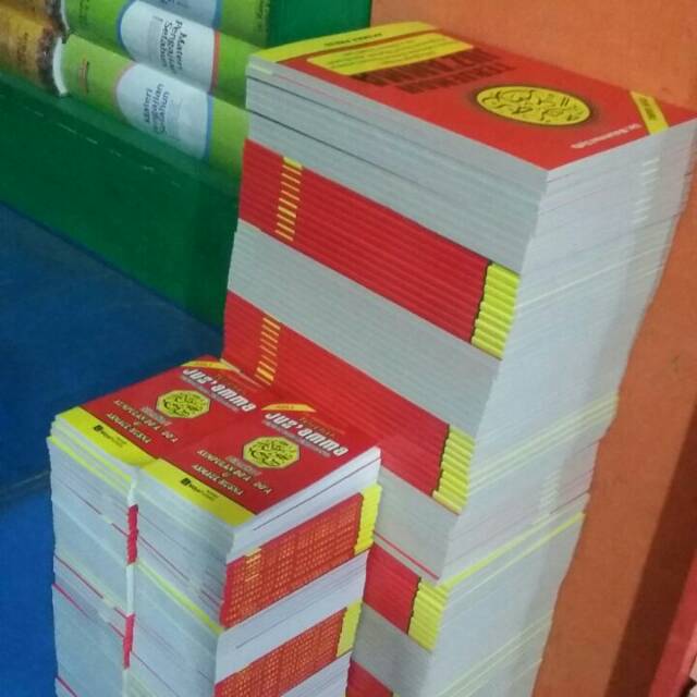 Juz Amma Terjemah Latin Juz Amma Merah Besar Dan Saku