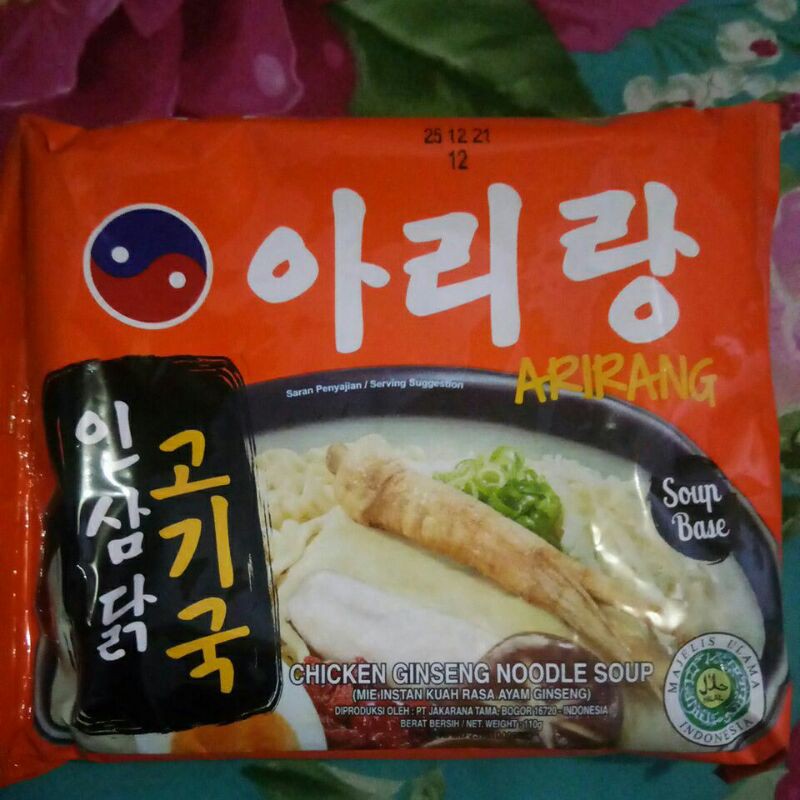 

arirang chicken ginseng noodle soup 110gr